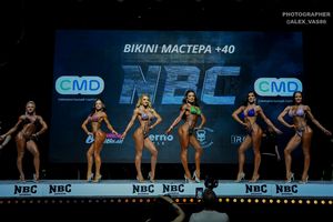 BIKINI МАСТЕРА +40